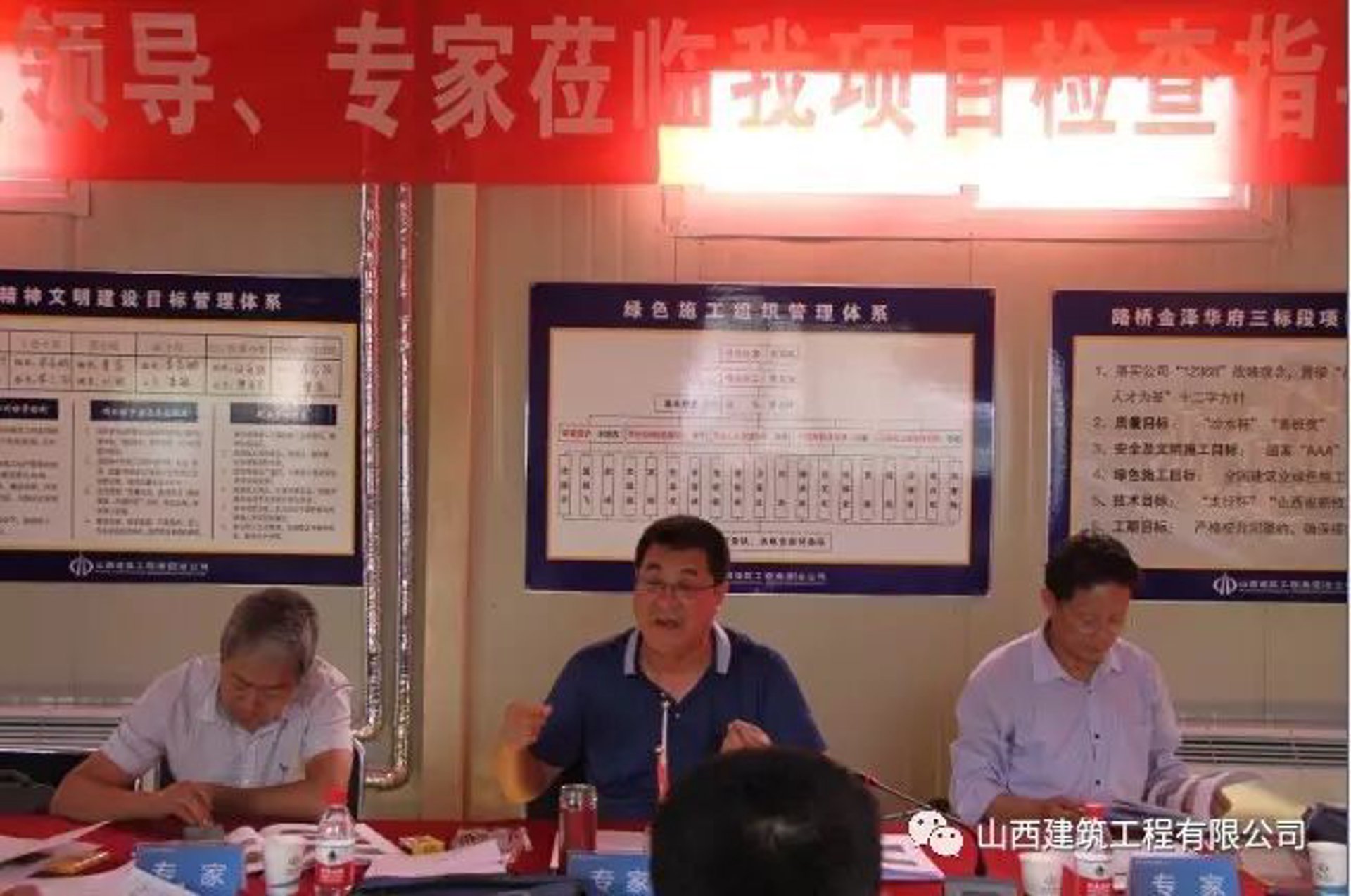 龙云祥和装饰